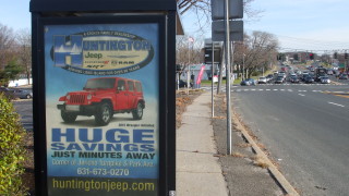 Sunrise Outdoor Advertising